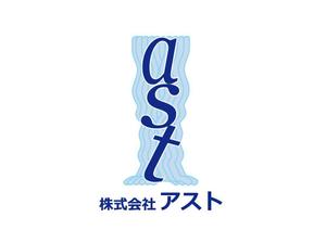 パイレーツ (pairatesshige)さんの新規建設業会社　株式会社アストのロゴへの提案