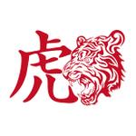 小林　理 (kobayashi38)さんの赤い虎への提案