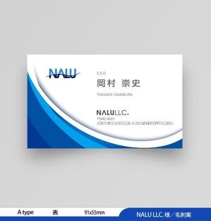 あらきの (now3ark)さんのNALU LLC.　名刺デザインへの提案