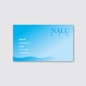 トランプス (toshimori)さんのNALU LLC.　名刺デザインへの提案