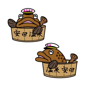 うさぎいち (minagirura27)さんの追加、温泉クエタマのキャラクターデザインへの提案