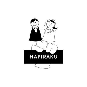 柴道楽 (shibadoraku-sakura)さんのウェディングペーパーアイテム販売サイト「HAPIRAKU」のロゴへの提案