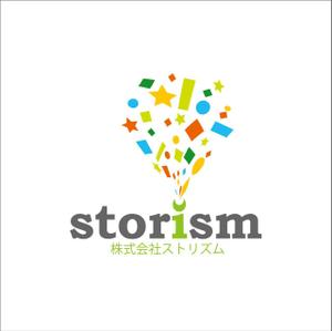 immense (immense)さんの株式会社ストリズム「storism」のロゴ作成への提案