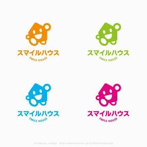 shirokuma_design (itohsyoukai)さんのホームページで使うロゴの作成への提案