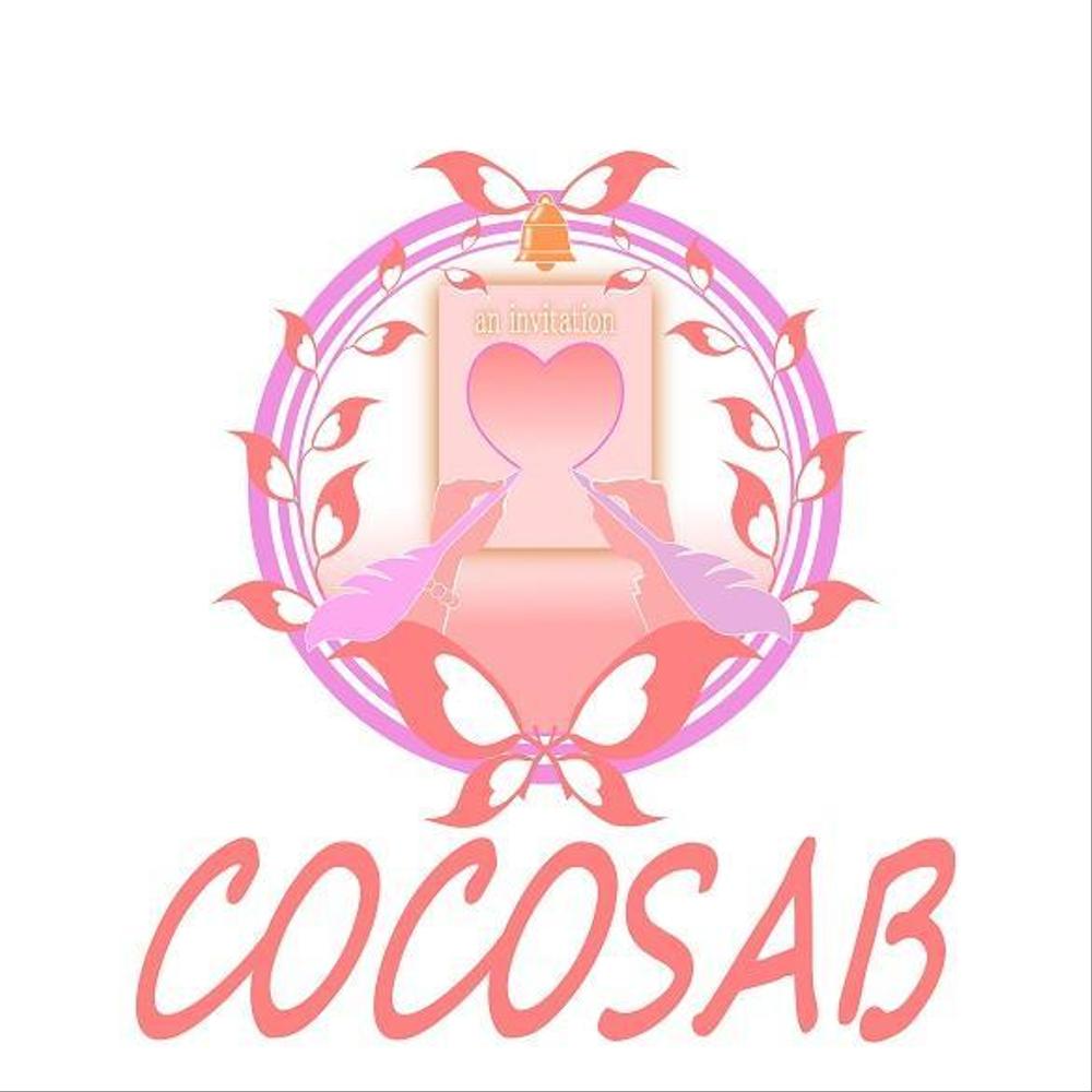 cocosab7.jpg