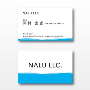 akitake514さんのNALU LLC.　名刺デザインへの提案