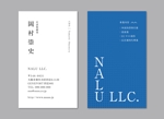 NIBOSHI GRAPH. ()さんのNALU LLC.　名刺デザインへの提案