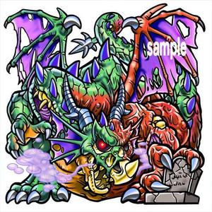 simojou6 (simojou6)さんのゲームに登場するモンスター(ドラゴン)のイラスト【大量採用の可能性あり！】への提案