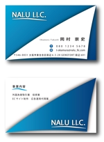 s-design (sorao-1)さんのNALU LLC.　名刺デザインへの提案