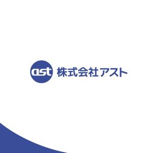 ロゴ研究所 (rogomaru)さんの新規建設業会社　株式会社アストのロゴへの提案