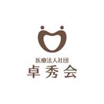 skyblue (skyblue)さんの医療法人社団　卓秀会　のロゴへの提案