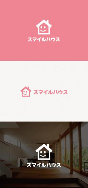 tanaka10 (tanaka10)さんのホームページで使うロゴの作成への提案