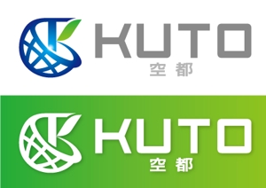 Hiko-KZ Design (hiko-kz)さんの株式会社空都（くうと）の企業ロゴ作成への提案