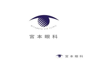 marukei (marukei)さんの眼科新規開業です。への提案