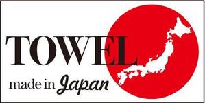 EbiGra (ebigra)さんのタオルのラベルデザイン制作依頼です。日本地図のモチーフと文字 1cmx2cmへの提案