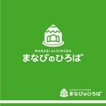 KR-design (kR-design)さんの放課後等デイサービス・児童発達支援のロゴ作成への提案