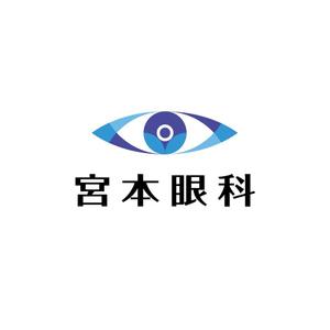 ente_001さんの眼科新規開業です。への提案