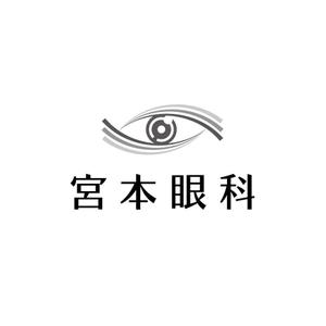 ente_001さんの眼科新規開業です。への提案