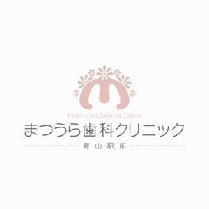 snowmerry (snowmerry)さんの新規開業歯科医院のロゴ制作への提案