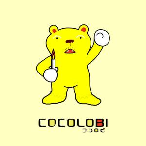 佐藤 (bodhy)さんの精神障害者専門の就労移行支援所「COCOLOBI（ココロビ）」-（パンダorクマ）のキャラクターデザインへの提案