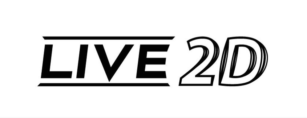 イラストに命を吹き込む映像技術「Live2D」ロゴ・アイコン制作