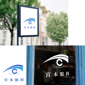 easel (easel)さんの眼科新規開業です。への提案