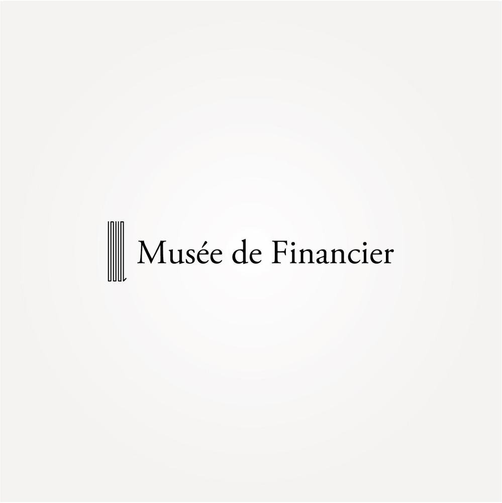 Musee　de　Financier様ロゴ2.jpg