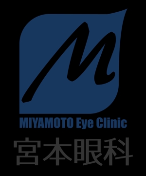 ネット工房WooPaa (asuka_4627)さんの眼科新規開業です。への提案