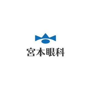 さんの眼科新規開業です。への提案