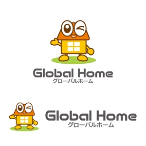 perles de verre (perles_de_verre)さんの不動産会社、(有)グローバルホームのロゴ作成への提案