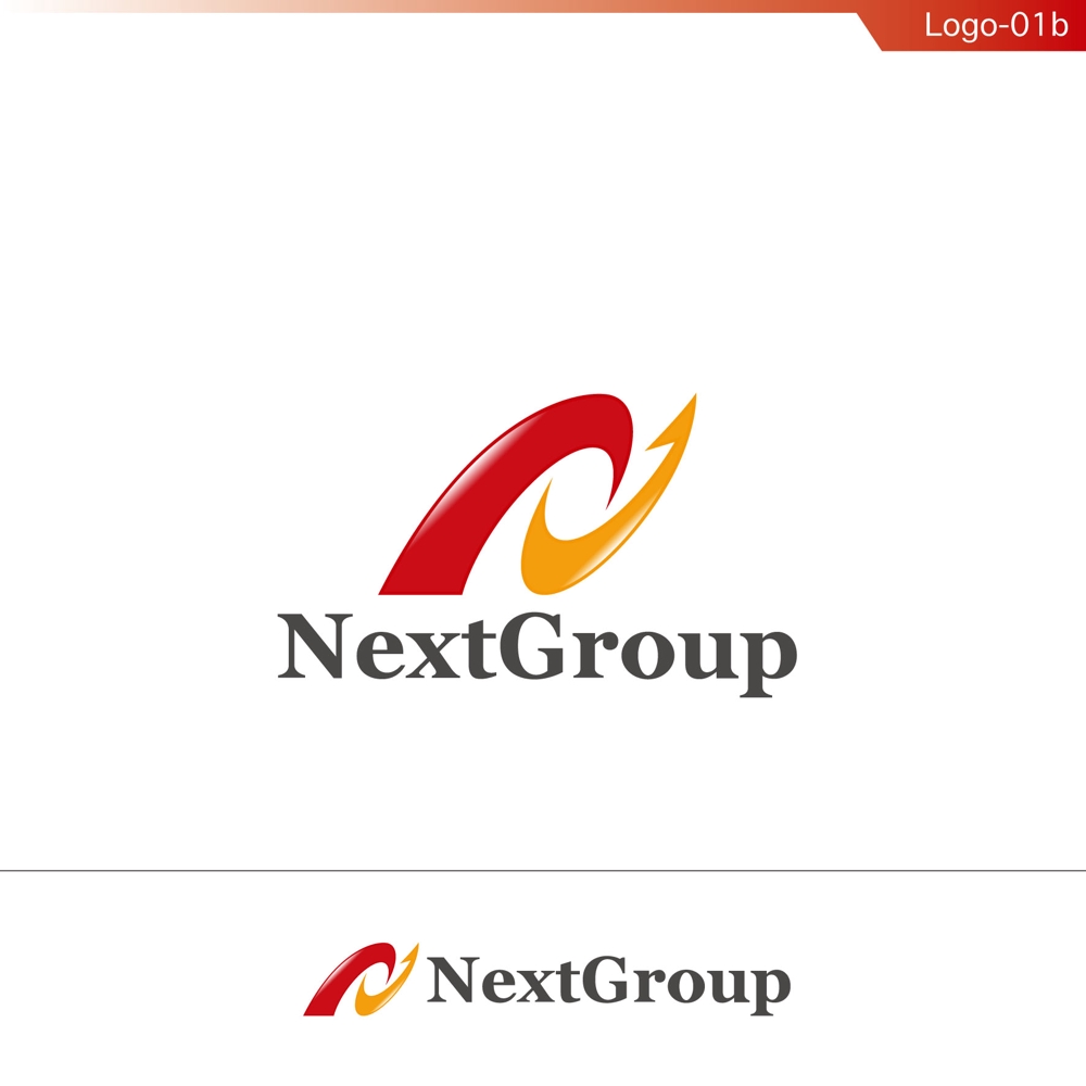 会社のグループ「ネクストグループ」（英語可）のロゴ