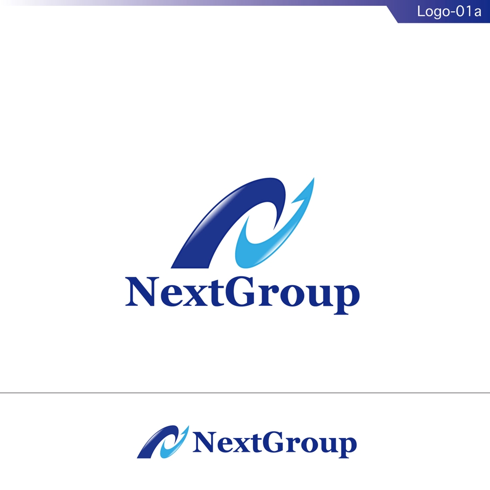 会社のグループ「ネクストグループ」（英語可）のロゴ