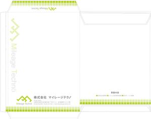elimsenii design (house_1122)さんの会社ロゴを配置した封筒デザインへの提案