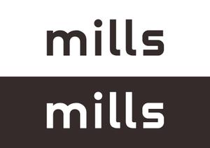 zetchan (zetchan)さんのインテリアブランド、「mills」のロゴ作成への提案