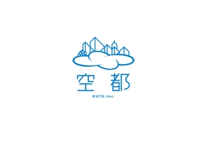 たかのたかひろ (kisakuna)さんの株式会社空都（くうと）の企業ロゴ作成への提案