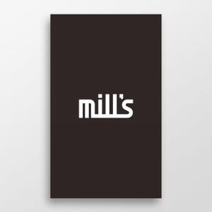 doremi (doremidesign)さんのインテリアブランド、「mills」のロゴ作成への提案