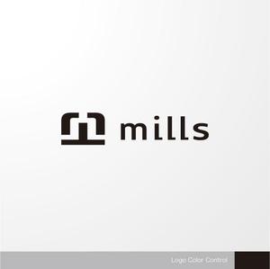 ＊ sa_akutsu ＊ (sa_akutsu)さんのインテリアブランド、「mills」のロゴ作成への提案