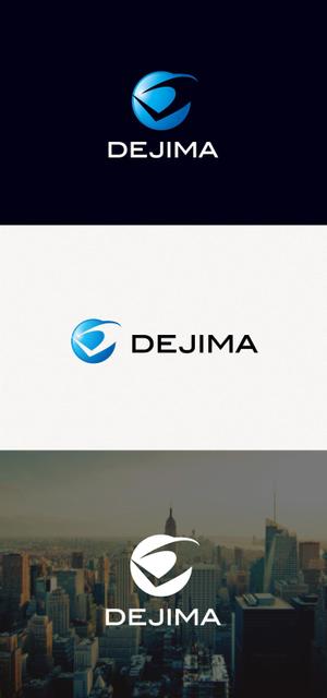 tanaka10 (tanaka10)さんのサイト運営・経営コンサルティング会社「Dejima」のロゴ制作のお願いへの提案