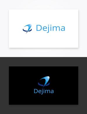 enj19 (enj19)さんのサイト運営・経営コンサルティング会社「Dejima」のロゴ制作のお願いへの提案