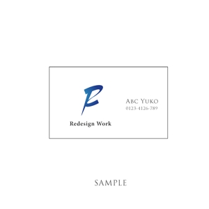 acve (acve)さんの働き方改革を支援する会社のロゴ作成への提案