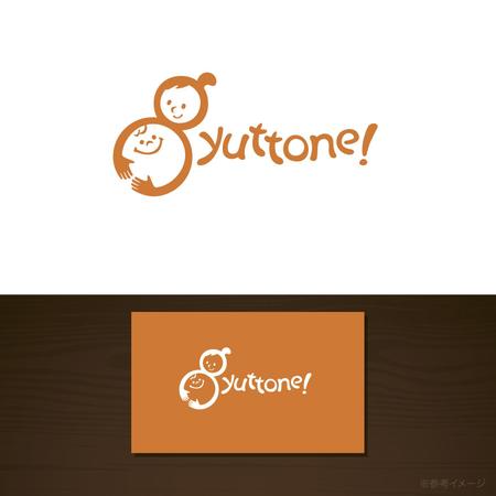 oo_design (oo_design)さんのだっこひもの「gyuttone!」のロゴへの提案