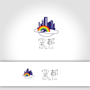 miya (prodigy-art)さんの株式会社空都（くうと）の企業ロゴ作成への提案
