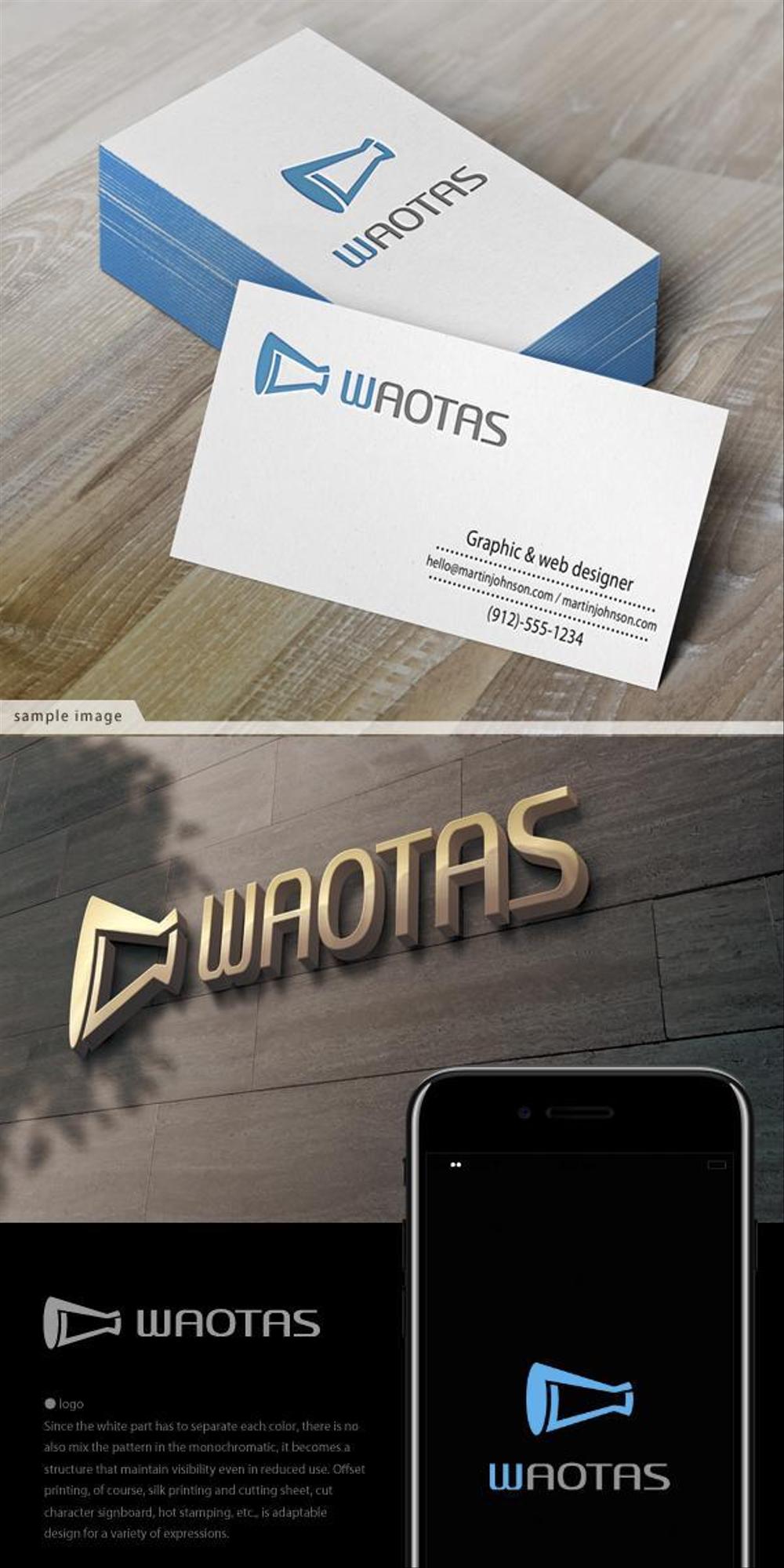 新規メディア「WAOTAS」ロゴデザインの募集