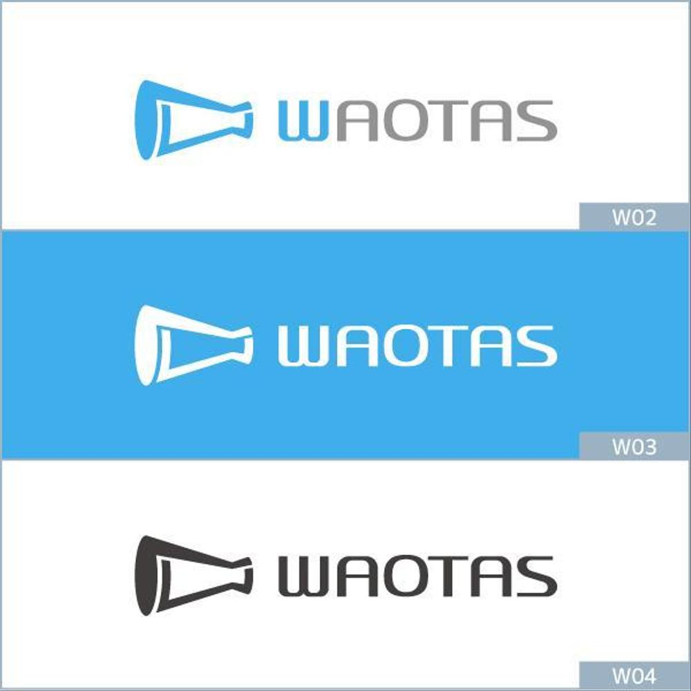 新規メディア「WAOTAS」ロゴデザインの募集