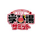 oo_design (oo_design)さんの「学び場サミット」のロゴ作成（商標登録なし）への提案