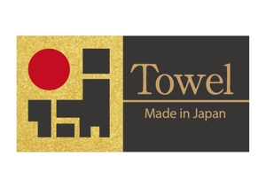 TDesign Co.,LTD. (tamataka)さんのタオルのラベルデザイン制作依頼です。日本地図のモチーフと文字 1cmx2cmへの提案