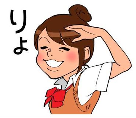 深野にこみ (n_fukano)さんのシュールな女子高生キャラのスタンプ作成への提案