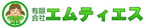 swith (sei-chan)さんの会社のロゴ作成への提案