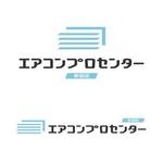 taniさんのエアコン工事業者紹介サイト「エアコンプロセンター」のロゴへの提案