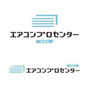 taniさんのエアコン工事業者紹介サイト「エアコンプロセンター」のロゴへの提案